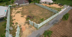 Building Plot  In Baan Amphur