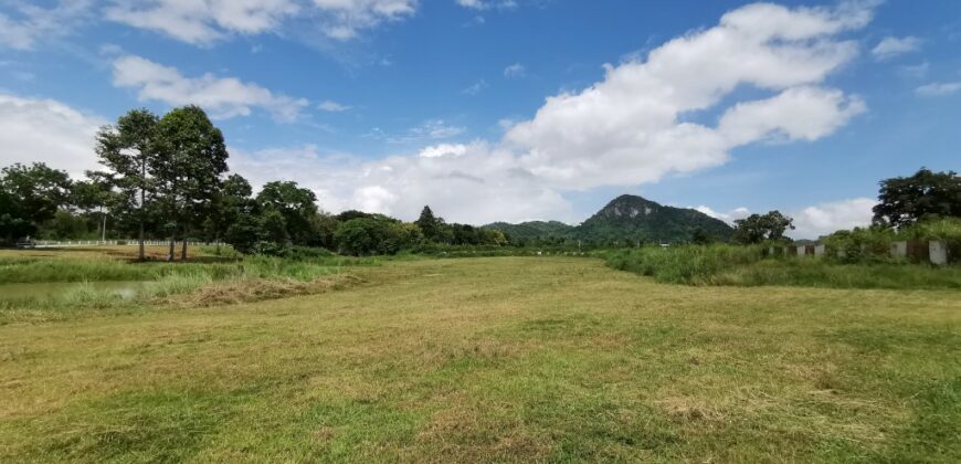 Land for sale Baan Amphur