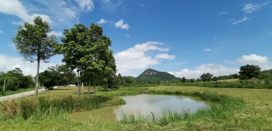 Land for sale Baan Amphur