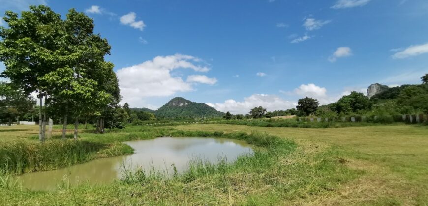 Land for sale Baan Amphur