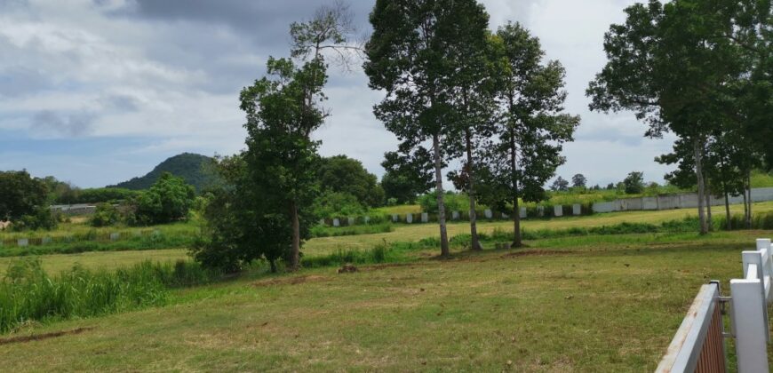 Land for sale Baan Amphur