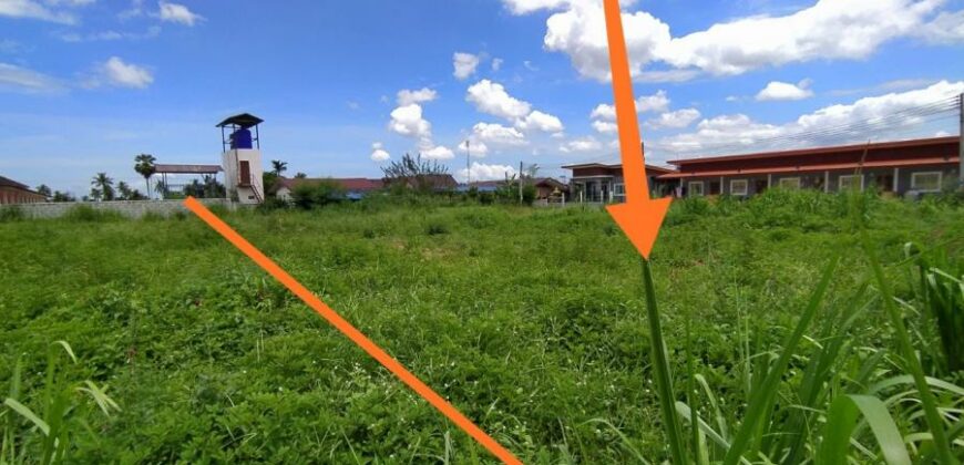 Land For Sale In Huay Yai