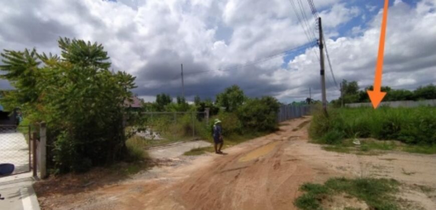 Land For Sale In Huay Yai