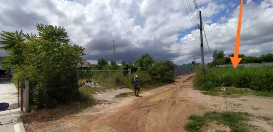 Land For Sale In Huay Yai