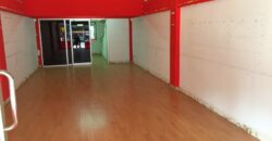 Commercial property for sale or rent