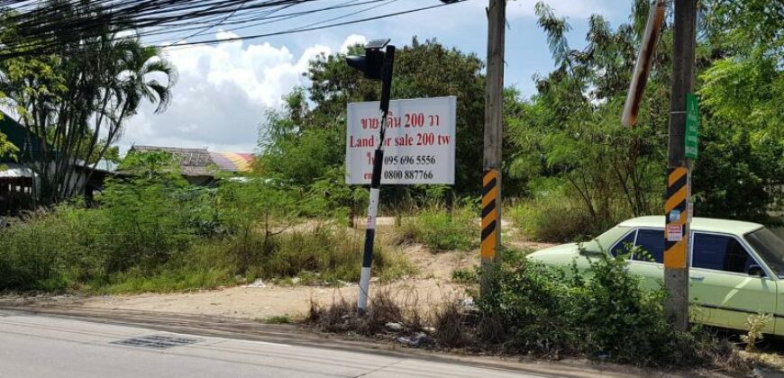 Land For Sale Near The Beach